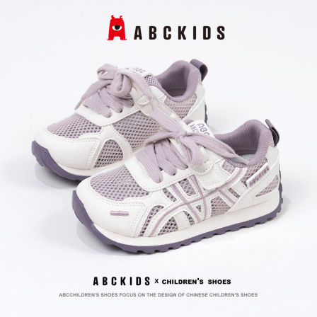 ABCkids童鞋女童透气德训鞋夏季网面白色儿童跑鞋学生防滑运动鞋