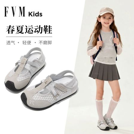 女童鞋子儿童运动鞋2026新款春季巨好看单网德训网面透气春夏薄款