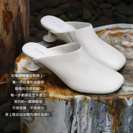 美洋MEIYANG 高脚杯半拖 足尖的高雅~羊皮革开叉弹力带包头-周五