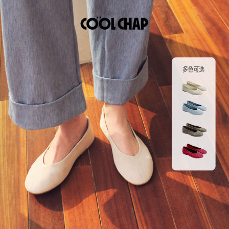 【达人】COOLCHAP圆舞曲芭蕾鞋2026新款羊皮女鞋