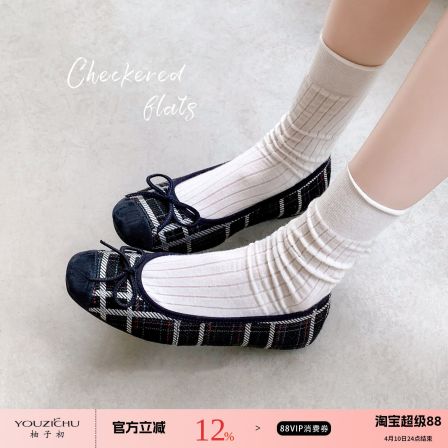 【柚子初】单鞋女2026春新款蘑糯糯同款格子复古浅口蝴蝶结芭蕾鞋