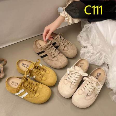4.4小榴莲【跑单限购】内增高5cm复古德训勃肯鞋C111 H809