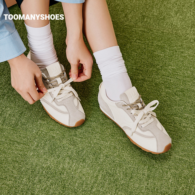 【主播推荐】Toomanyshoes曼联球迷休闲运动复古德训鞋女主图
