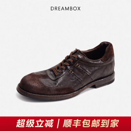 DREAMBOX钧博石洗马皮德训鞋英伦复古休闲鞋夏季透气男女款鞋子