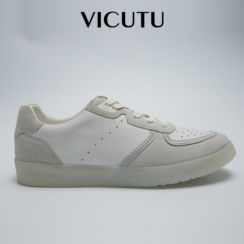 VICUTU威可多男士休闲鞋舒适柔韧透气灰白色休闲通勤百搭皮质男鞋主图