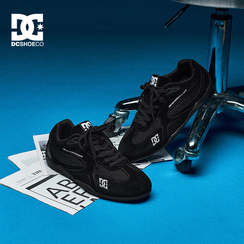 DCSHOES Corsaro2026夏季新款黑色男士赛车德训鞋透气官方男鞋主图