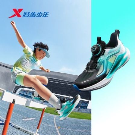 618平台补贴⚠️【氢风9.0】特步儿童夏季透气大网旋钮护足缓震跑鞋GB