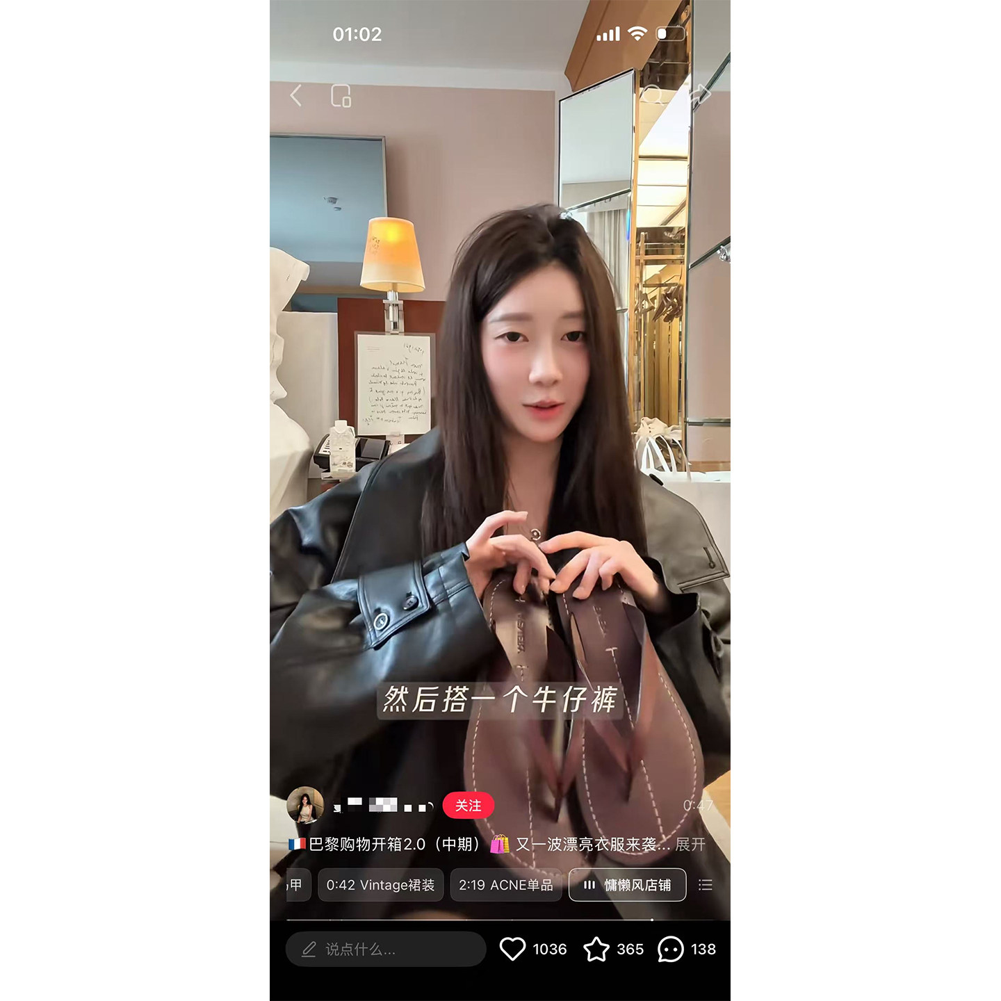 EROii【人生拖鞋】高出镜率 松弛citywalk百搭B败牛皮人字拖主图