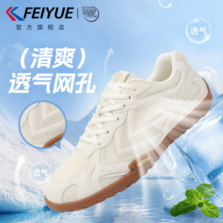 feiyue/飞跃男鞋透气网鞋2026夏新款户外登山徒步鞋休闲运动鞋子