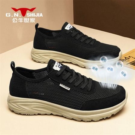 公牛世家男鞋夏季新款时尚潮流百搭户外休闲运动网眼透气休闲鞋子