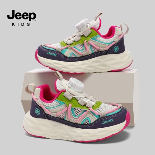 jeep儿童鞋子女童网面透气运动鞋夏季男童软底跑步鞋中大童登山鞋主图
