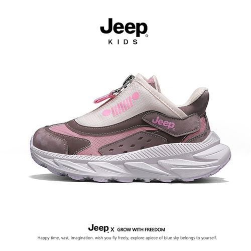 jeep童鞋女童老爹鞋夏季儿童舒适耐磨防滑运动鞋男童轻便休闲跑鞋主图