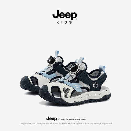 jeep夏季透气防臭时尚男童女童运动凉鞋儿童防滑软底包头沙滩鞋子主图