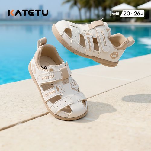 卡特兔童鞋2026夏款宝宝男童防滑耐磨透气女童学步鞋凉鞋-X6BE018主图