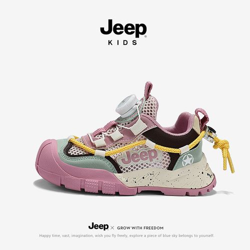 jeep女童网鞋夏季透气运动鞋儿童防滑耐磨跑步鞋中大童单网休闲鞋主图