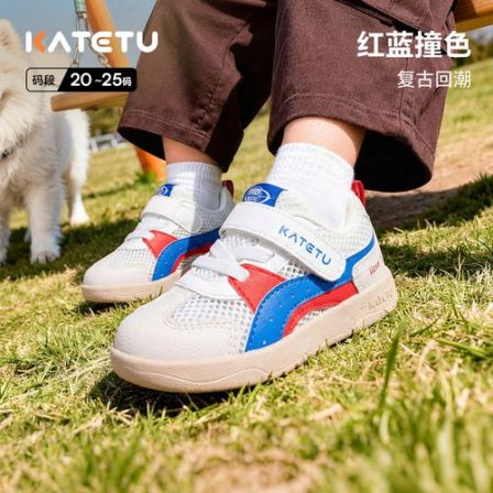 卡特兔儿童春款宝宝鞋子26新品防滑透气机能学步鞋女童鞋-X6AE032