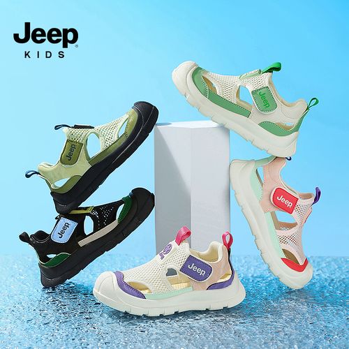 jeep女中大童凉鞋防撞包头男童软底运动凉拖夏季透气女童沙滩鞋子主图
