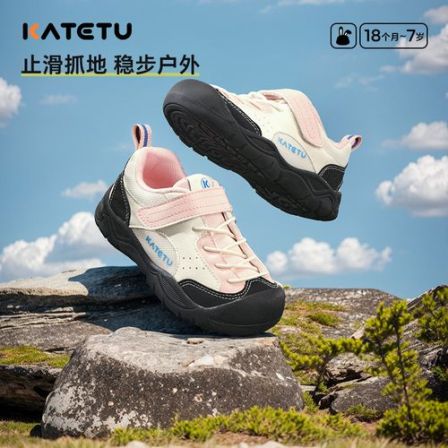 卡特兔26春秋撞色户外男女童机能运动鞋耐磨防撞透气童鞋-X5AF025