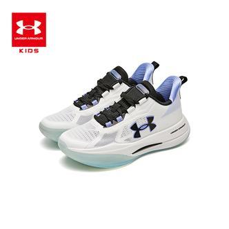 Under Armour/安德玛26夏季新款透气防滑缓震轻便户外跑步运动鞋