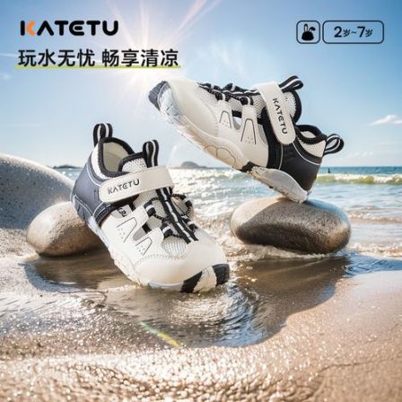 童鞋运动板鞋夏季户外防滑耐磨透气小白鞋男女凉鞋-X5BF029