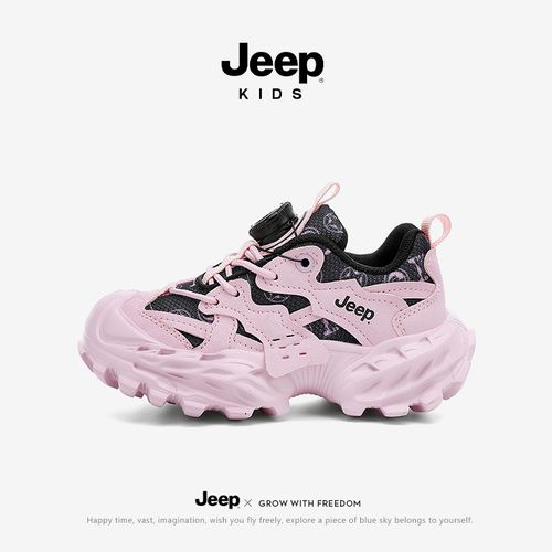 jeep女童厚底老爹鞋儿童防滑跑步鞋夏季季二棉鞋中大童休闲运动鞋主图