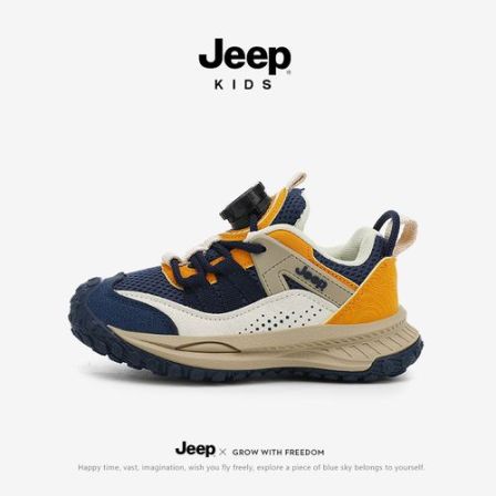 jeep童鞋儿童运动鞋夏季中大童防滑耐磨登山鞋户外男童休闲跑步鞋