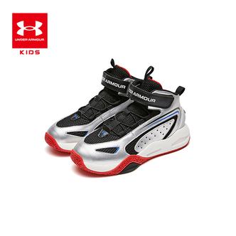 Under Armour/安德玛夏季新款透气轻便儿童跑步运动鞋主图