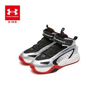 Under Armour/安德玛夏季新款透气轻便儿童跑步运动鞋
