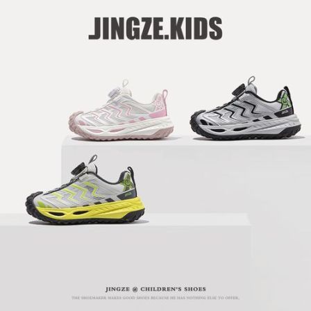 静泽童鞋儿童运动鞋包头防踢2026夏季单网男童跑步鞋女童透气网鞋