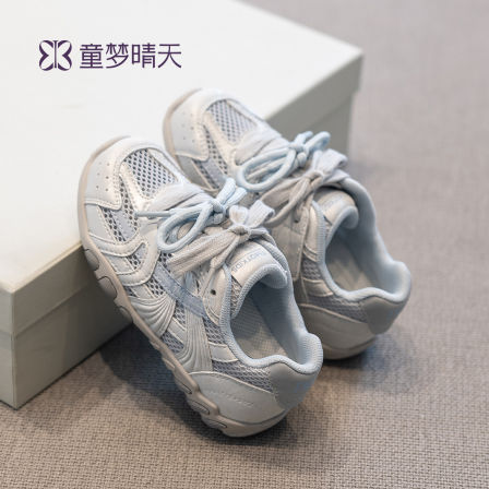 儿童板鞋2026新款女童运动鞋夏季德训鞋大童休闲网鞋蓝色薄款女鞋