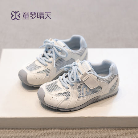 童梦晴天女童鞋子夏季德训鞋大童运动板鞋儿童2026新款巨好看薄款