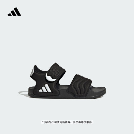 男女儿童ADILETTE SANDAL 2休闲凉鞋拖鞋新款adidas阿迪达斯官方