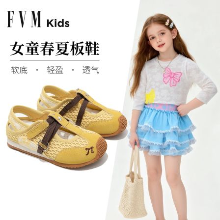 女童鞋子儿童黄色运动板鞋2026新款德训鞋网面透气春夏季薄款大童