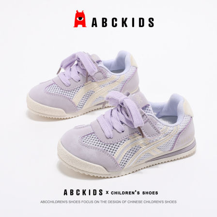 abckids童鞋女童2026夏季新款儿童单网运动鞋网面透气鞋子德训鞋