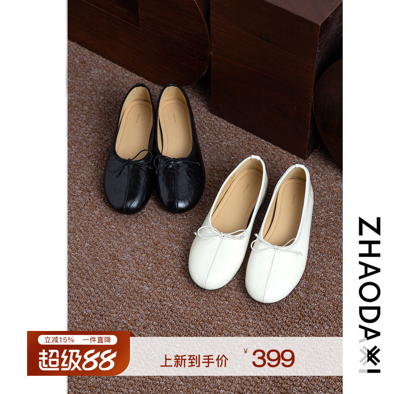 【新品已开】《老钱小皮鞋》头层牛皮/羊皮垫脚 超软不累脚！主图