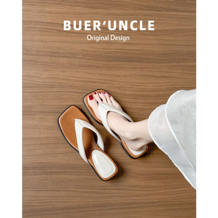 真皮~厚底坡跟人字拖鞋女2026夏季外穿度假配裙子夹脚沙滩凉拖鞋