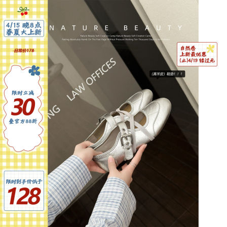 自然卷复古甜美芭蕾风玛丽珍小皮鞋女2026春夏元气交叉浅口单鞋