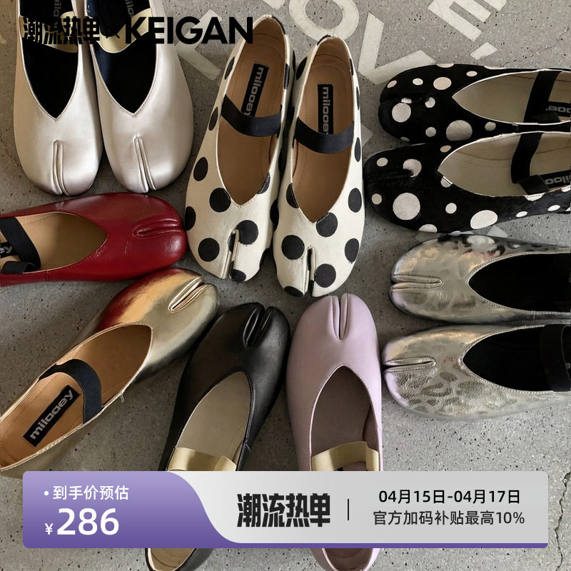 迷失麋鹿【春日卡勒弗鹿蹄鞋】复古真皮猪蹄鞋女一脚蹬浅口单鞋主图