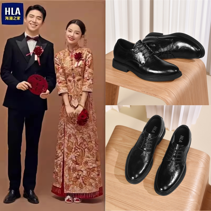 海澜之家男鞋【婚鞋首选】婚鞋男士商务正装德比鞋内6cm8增高皮鞋主图