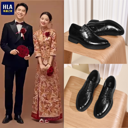 海澜之家男鞋【婚鞋首选】婚鞋男士商务正装德比鞋内6cm8增高皮鞋