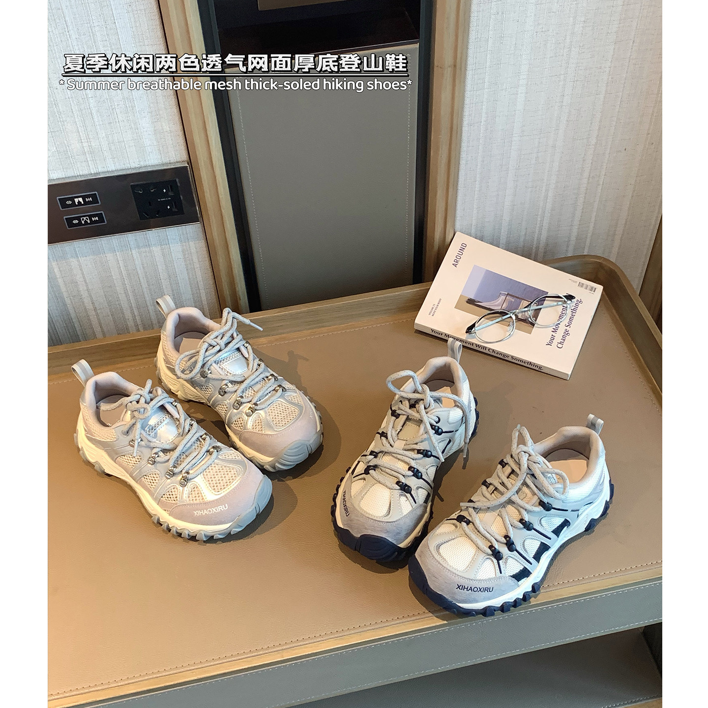女大童透气网面老爹鞋2026夏季新款青少年时尚休闲鞋初中生运动鞋主图