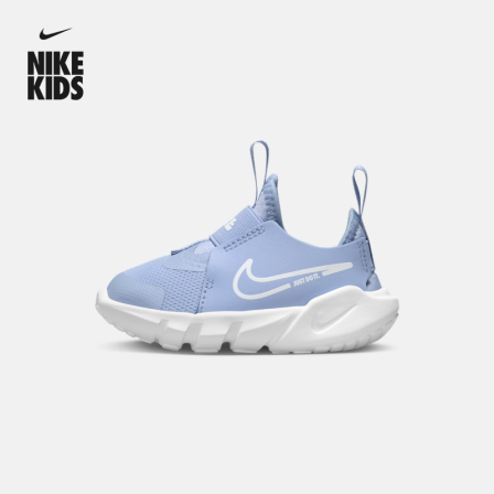 耐克婴童轻便一脚蹬运动鞋夏季男女童NIKE FLEX RUNNER 2 DJ6039