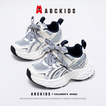 abckids童鞋男童2026新款夏季儿童网面透气运动鞋轻便鞋子老爹鞋