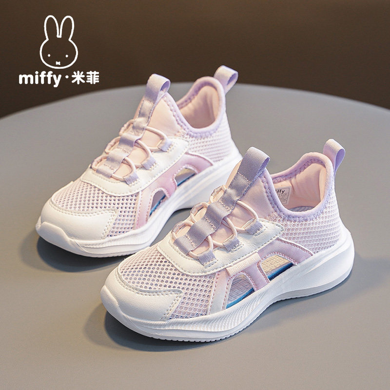 Miffy米菲童鞋2026夏季新款女童运动鞋镂空透气休闲风软底儿童鞋主图