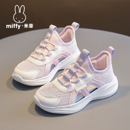 Miffy米菲童鞋2026夏季新款女童运动鞋镂空透气休闲风软底儿童鞋