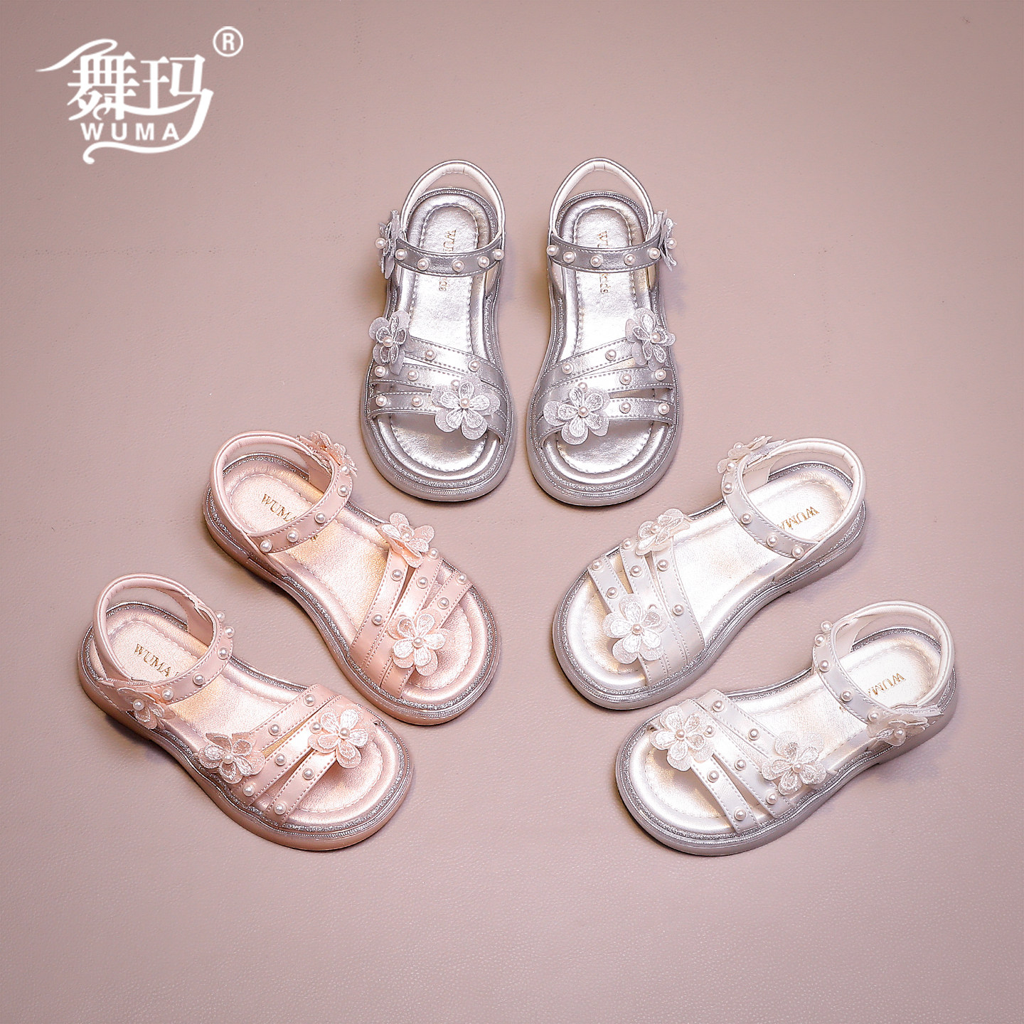舞玛女童凉鞋2026夏季洋气珍珠立体花软底防滑小女孩公主风沙滩鞋主图