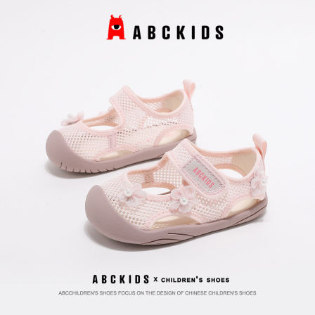 ABCkids童鞋女童透气凉鞋夏季玛丽珍公主小童鞋儿童轻便学步鞋女