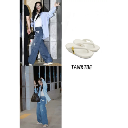 韩国正品TAW&TOE1041706【jennie/姜涩琪/李兰迪同款】厚底人字拖
