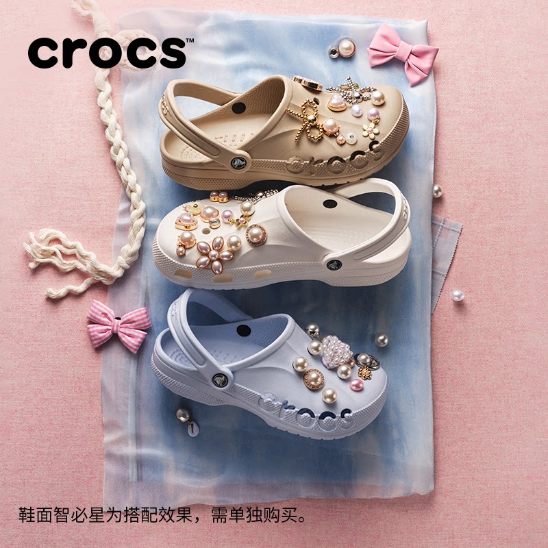 Crocs洞洞鞋女鞋卡骆驰户外凉鞋拖鞋男鞋沙滩鞋平底鞋主图