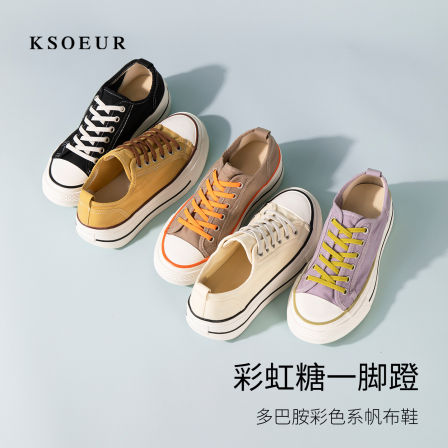 K姐KSOEUR 彩虹糖一脚蹬帆布鞋 多色厚底增高透气女鞋